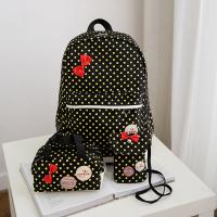 uploads/erp/collection/images/Luggage Bags/XUQY/XU0524494/img_b/XU0524494_img_b_3